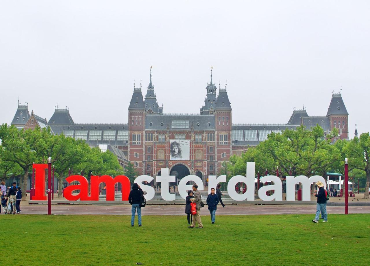 City Heart Station Amsterdam Exterior photo